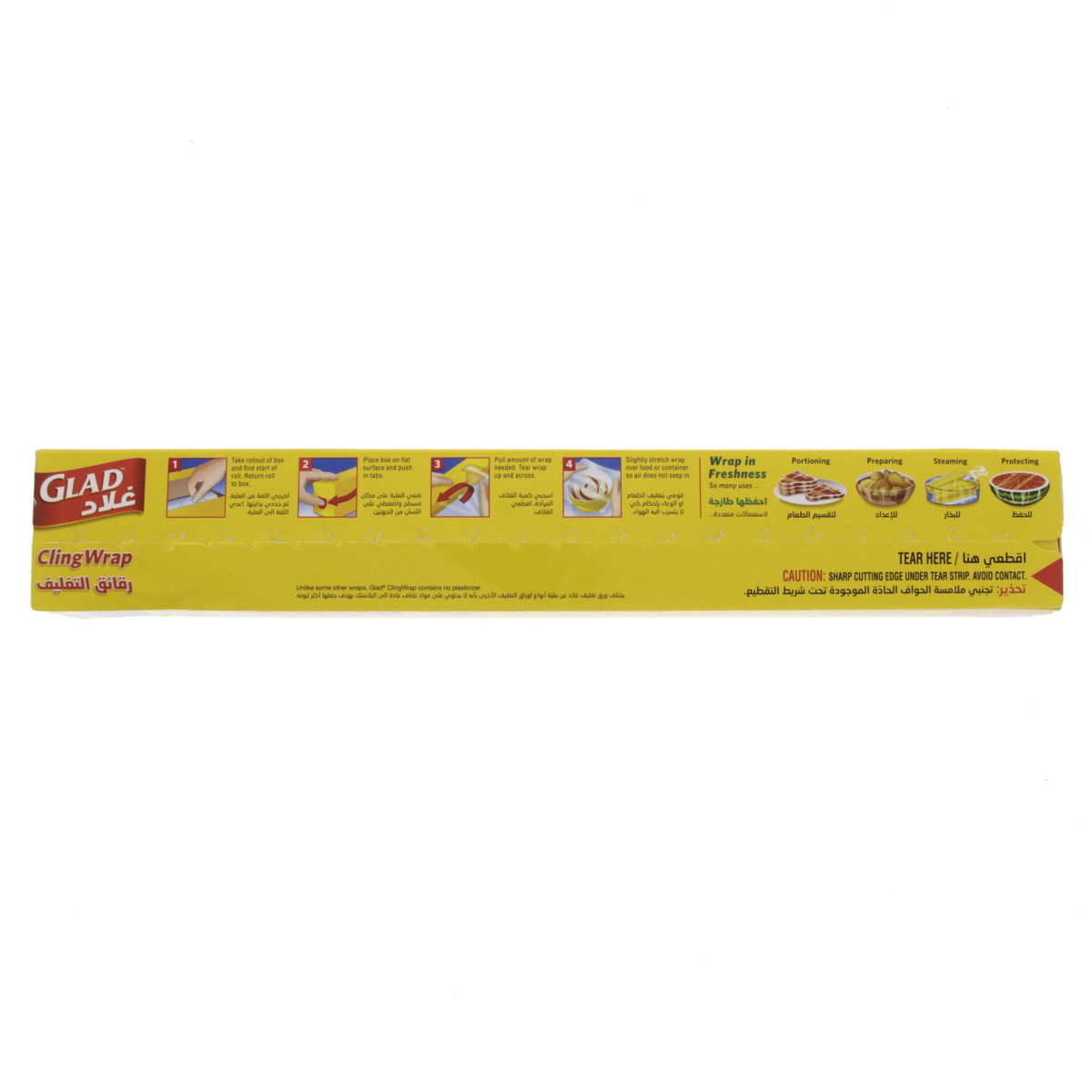 Glad Cling Wrap Size 15.3mx30.5cm 50sq.ft